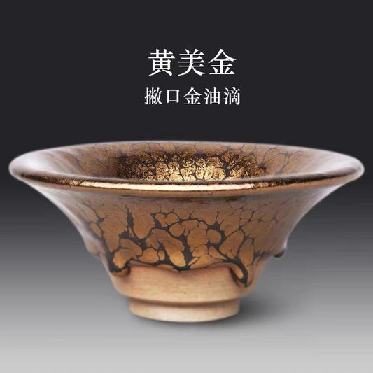 China Construction Bank Master Yellow Dollar Gold Oil Drip Cup Top Collection